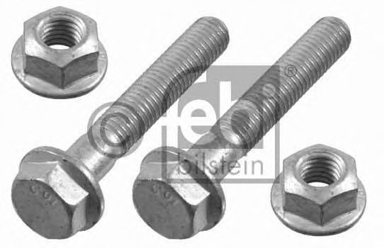FEBI BILSTEIN 21126 Монтажный комплект, стойка стабилизатора для AUDI (Ауди) FEBI BILSTEIN 21126 Монтажный комплект, стойка стабилизатора для AUDI (Ауди)