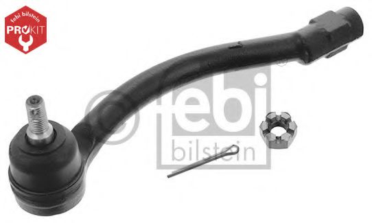 FEBI BILSTEIN 48061 Наконечник поперечной рулевой тяги<br >01 2015 