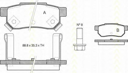 TRISCAN 8110 40925 Тормозные колодки для HONDA CRX II (Хонда Cрх 2)