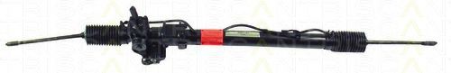 TRISCAN 8510 40403 Рулевой механизм для HONDA PRELUDE III (Хонда Прэлудэ 3) TRISCAN 8510 40403 Рулевой механизм для HONDA PRELUDE III (Хонда Прэлудэ 3)