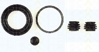 TRISCAN 8170 203832 Ремкомплект, тормозной суппорт для HONDA CIVIC VIII (Хонда Цивик 8) TRISCAN 8170 203832 Ремкомплект, тормозной суппорт для HONDA CIVIC VIII (Хонда Цивик 8)