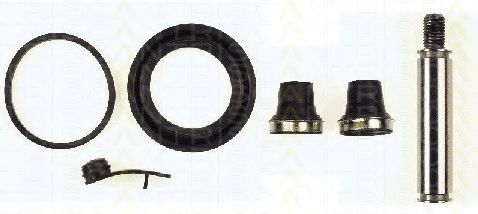 TRISCAN 8170 204865 Ремкомплект, тормозной суппорт для FIAT 500 (Фиат 500) TRISCAN 8170 204865 Ремкомплект, тормозной суппорт для FIAT 500 (Фиат 500)