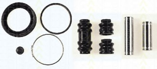 TRISCAN 8170 205120 Ремкомплект, тормозной суппорт для DAIHATSU CUORE II (Дайхатсу Cуорэ 2) TRISCAN 8170 205120 Ремкомплект, тормозной суппорт для DAIHATSU CUORE II (Дайхатсу Cуорэ 2)