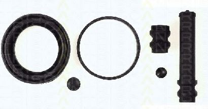 TRISCAN 8170 206009 Ремкомплект, тормозной суппорт для KIA BONGO (Киа Бонго) TRISCAN 8170 206009 Ремкомплект, тормозной суппорт для KIA BONGO (Киа Бонго)