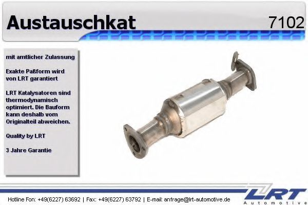 LRT 7102 Катализатор для OPEL (Опель) LRT 7102 Катализатор для OPEL (Опель)