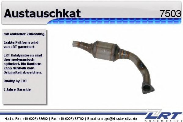 LRT 7503 Катализатор для FIAT CINQUECENTO (Фиат Cинqуэcэнто) LRT 7503 Катализатор для FIAT CINQUECENTO (Фиат Cинqуэcэнто)