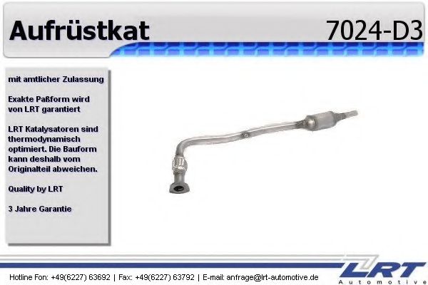 LRT 7024-D3 Катализатор для переоборудования для VOLKSWAGEN POLO (Фольксваген Поло)
