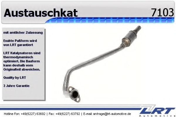 LRT 7103 Катализатор для OPEL (Опель) LRT 7103 Катализатор для OPEL (Опель)
