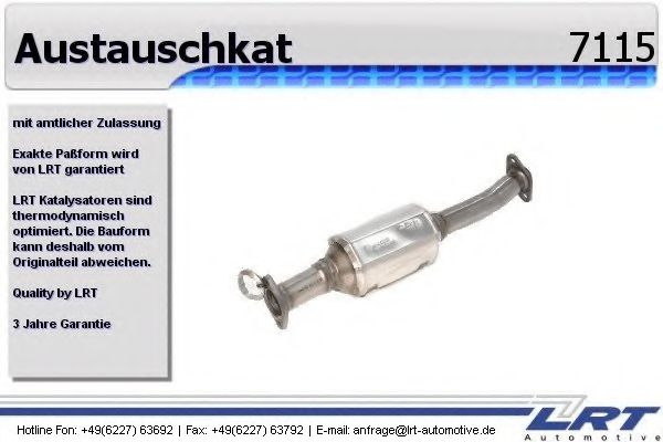 LRT 7115 Катализатор для OPEL (Опель) LRT 7115 Катализатор для OPEL (Опель)