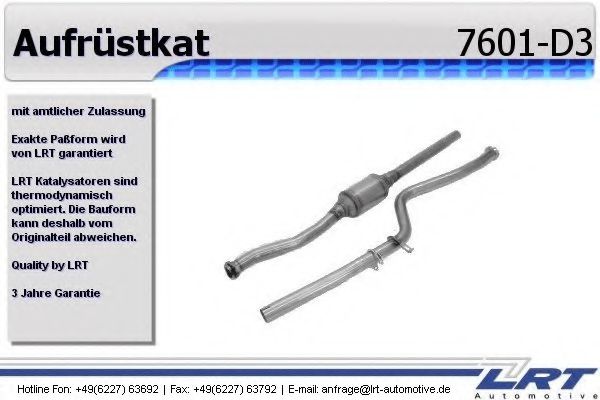 LRT 7601-D3 Катализатор для переоборудования для PEUGEOT 106 (Пежо 106) LRT 7601-D3 Катализатор для переоборудования для PEUGEOT 106 (Пежо 106)