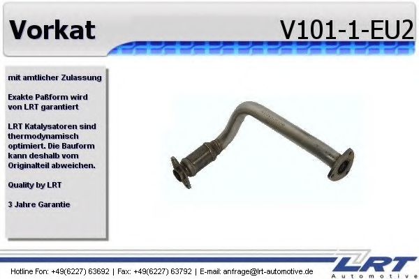LRT V101-1-EU2 Комплект дооснащения, предварительный катализатор для OPEL CORSA A (Опель Cорса а) LRT V101-1-EU2 Комплект дооснащения, предварительный катализатор для OPEL CORSA A (Опель Cорса а)