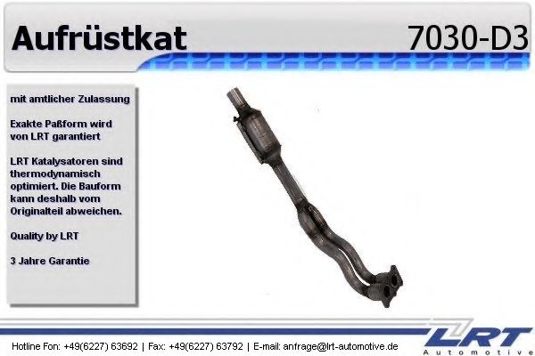 LRT 7030-D3 Катализатор для переоборудования для SKODA OCTAVIA (Шкода Октавия) LRT 7030-D3 Катализатор для переоборудования для SKODA OCTAVIA (Шкода Октавия)