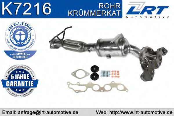 LRT K7216 Катализатор коллектора для FORD S-MAX (Форд S макс) LRT K7216 Катализатор коллектора для FORD S-MAX (Форд S макс)