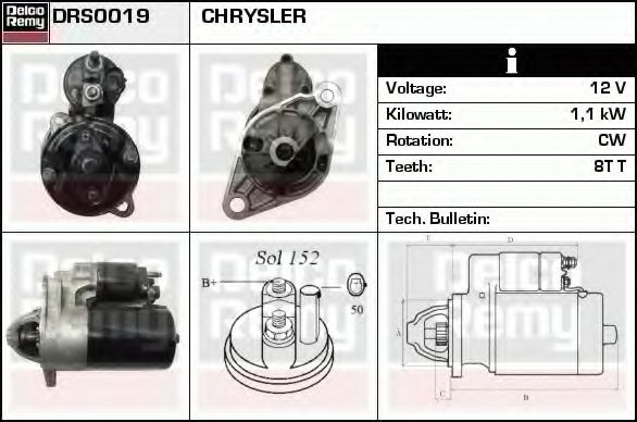 DELCO REMY DRS0019 Стартер 