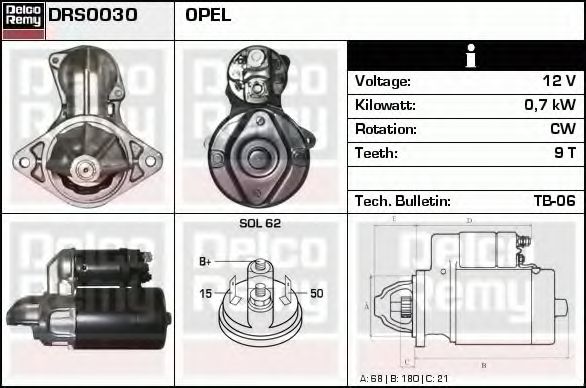 DELCO REMY DRS0030 Стартер для OPEL MANTA B CC (Опель Манта б cc) DELCO REMY DRS0030 Стартер для OPEL MANTA B CC (Опель Манта б cc)