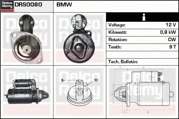 DELCO REMY DRS0080 Стартер для BMW 7 (Бмв 7) DELCO REMY DRS0080 Стартер для BMW 7 (Бмв 7)