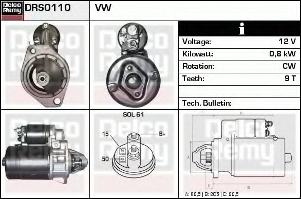 DELCO REMY DRS0110 Стартер для AUDI 100 (Ауди 100) DELCO REMY DRS0110 Стартер для AUDI 100 (Ауди 100)