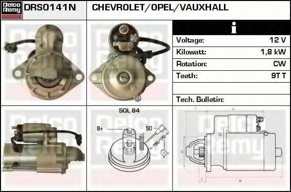 DELCO REMY DRS0141N Стартер для CHEVROLET CAPTIVA (Шевроле Каптива) DELCO REMY DRS0141N Стартер для CHEVROLET CAPTIVA (Шевроле Каптива)