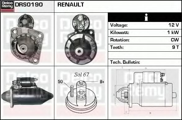 DELCO REMY DRS0190 Стартер для RENAULT FUEGO (Рено Фуэго) DELCO REMY DRS0190 Стартер для RENAULT FUEGO (Рено Фуэго)