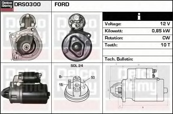 DELCO REMY DRS0300 Стартер для FORD FIESTA (Форд Фиэста) DELCO REMY DRS0300 Стартер для FORD FIESTA (Форд Фиэста)