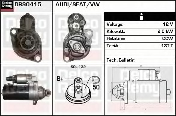 DELCO REMY DRS0415 Стартер для VOLKSWAGEN TOURAN (Фольксваген Туран) DELCO REMY DRS0415 Стартер для VOLKSWAGEN TOURAN (Фольксваген Туран)