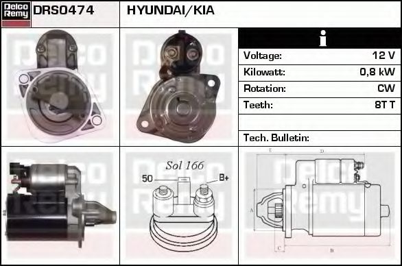 DELCO REMY DRS0474 Стартер для HYUNDAI (Хендай) DELCO REMY DRS0474 Стартер для HYUNDAI (Хендай)