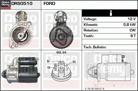 DELCO REMY DRS0510 Стартер для FORD GRANADA (Форд Гранада) DELCO REMY DRS0510 Стартер для FORD GRANADA (Форд Гранада)