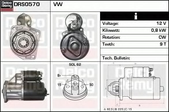 DELCO REMY DRS0570 Стартер для VOLKSWAGEN SCIROCCO (Фольксваген Сcироccо) DELCO REMY DRS0570 Стартер для VOLKSWAGEN SCIROCCO (Фольксваген Сcироccо)