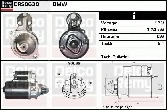 DELCO REMY DRS0630 Стартер для BMW 7 (Бмв 7) DELCO REMY DRS0630 Стартер для BMW 7 (Бмв 7)