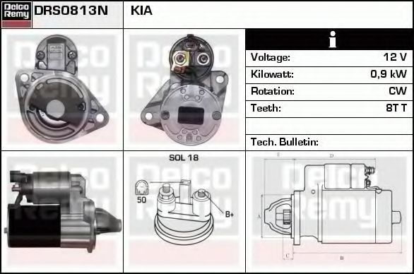 DELCO REMY DRS0813N Стартер для KIA (Киа) DELCO REMY DRS0813N Стартер для KIA (Киа)