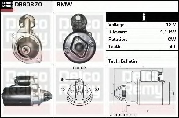 DELCO REMY DRS0870 Стартер для BMW 7 (Бмв 7) DELCO REMY DRS0870 Стартер для BMW 7 (Бмв 7)