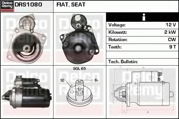 DELCO REMY DRS1080 Стартер для FIAT (Фиат) DELCO REMY DRS1080 Стартер для FIAT (Фиат)
