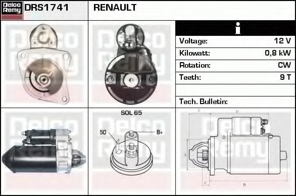 DELCO REMY DRS1741 Стартер для RENAULT ESTAFETTE (Рено Эстафэттэ) DELCO REMY DRS1741 Стартер для RENAULT ESTAFETTE (Рено Эстафэттэ)