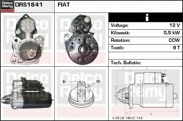 DELCO REMY DRS1841 Стартер для FIAT 500 (Фиат 500) DELCO REMY DRS1841 Стартер для FIAT 500 (Фиат 500)