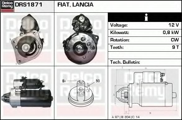 DELCO REMY DRS1871 Стартер для FIAT STRADA II (Фиат Страда 2) DELCO REMY DRS1871 Стартер для FIAT STRADA II (Фиат Страда 2)