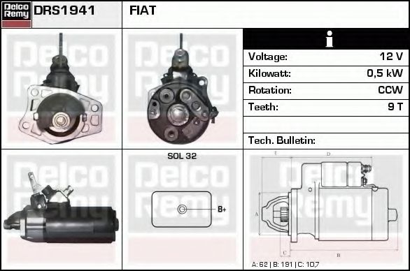 DELCO REMY DRS1941 Стартер для FIAT 500 (Фиат 500) DELCO REMY DRS1941 Стартер для FIAT 500 (Фиат 500)