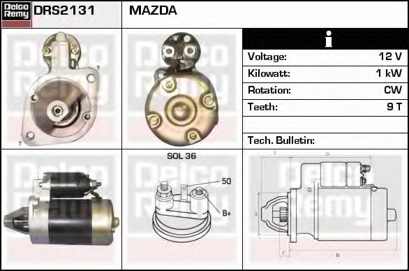DELCO REMY DRS2131 Стартер для MAZDA 626 II (Мазда 626 2) DELCO REMY DRS2131 Стартер для MAZDA 626 II (Мазда 626 2)