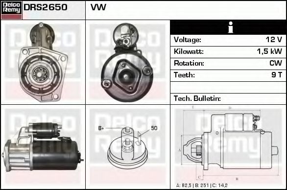 DELCO REMY DRS2650 Стартер для VOLKSWAGEN JETTA I (Фольксваген Жэтта и) DELCO REMY DRS2650 Стартер для VOLKSWAGEN JETTA I (Фольксваген Жэтта и)
