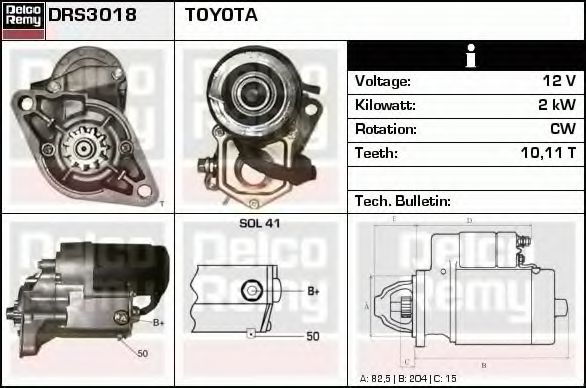DELCO REMY DRS3018 Стартер для VOLKSWAGEN TARO (Фольксваген Таро) DELCO REMY DRS3018 Стартер для VOLKSWAGEN TARO (Фольксваген Таро)