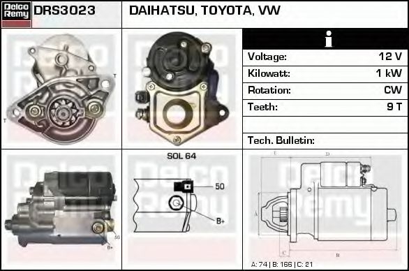 DELCO REMY DRS3023 Стартер для TOYOTA HIACE II (Тойота/тоета Хиаcэ 2) DELCO REMY DRS3023 Стартер для TOYOTA HIACE II (Тойота/тоета Хиаcэ 2)