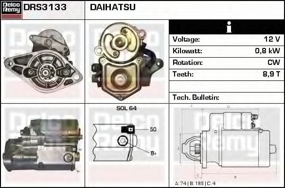 DELCO REMY DRS3133 Стартер для DAIHATSU APPLAUSE I (Дайхатсу Апплаусэ и) DELCO REMY DRS3133 Стартер для DAIHATSU APPLAUSE I (Дайхатсу Апплаусэ и)