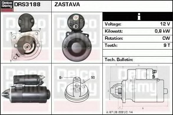 DELCO REMY DRS3188 Стартер для FIAT STRADA II (Фиат Страда 2) DELCO REMY DRS3188 Стартер для FIAT STRADA II (Фиат Страда 2)