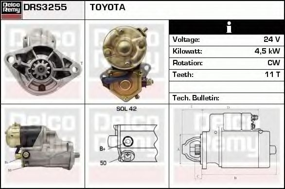 DELCO REMY DRS3255 Стартер 