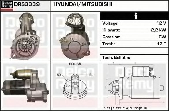 DELCO REMY DRS3339 Стартер для MITSUBISHI PAJERO/SHOGUN (Митсубиши/митсубиси Пажэро/шогун) DELCO REMY DRS3339 Стартер для MITSUBISHI PAJERO/SHOGUN (Митсубиши/митсубиси Пажэро/шогун)