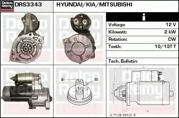 DELCO REMY DRS3343 Стартер для MITSUBISHI PAJERO/SHOGUN (Митсубиши/митсубиси Пажэро/шогун) DELCO REMY DRS3343 Стартер для MITSUBISHI PAJERO/SHOGUN (Митсубиши/митсубиси Пажэро/шогун)