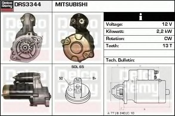 DELCO REMY DRS3344 Стартер для MITSUBISHI PAJERO/SHOGUN (Митсубиши/митсубиси Пажэро/шогун) DELCO REMY DRS3344 Стартер для MITSUBISHI PAJERO/SHOGUN (Митсубиши/митсубиси Пажэро/шогун)