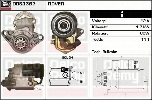 DELCO REMY DRS3367 Стартер для ROVER 400 (Ровер 400) DELCO REMY DRS3367 Стартер для ROVER 400 (Ровер 400)
