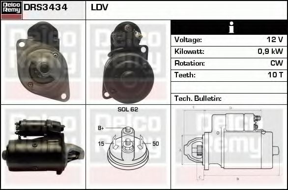 DELCO REMY DRS3434 Стартер для ROVER 2000-3500 (Ровер 2000-3500) DELCO REMY DRS3434 Стартер для ROVER 2000-3500 (Ровер 2000-3500)