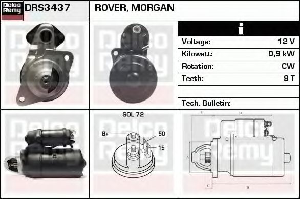 DELCO REMY DRS3437 Стартер для ROVER 2000-3500 (Ровер 2000-3500) DELCO REMY DRS3437 Стартер для ROVER 2000-3500 (Ровер 2000-3500)