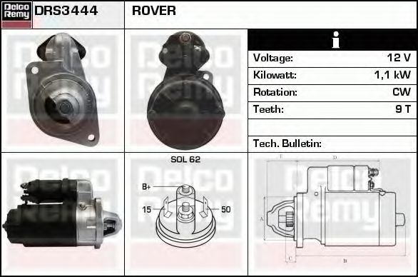 DELCO REMY DRS3444 Стартер для ROVER 2000-3500 (Ровер 2000-3500) DELCO REMY DRS3444 Стартер для ROVER 2000-3500 (Ровер 2000-3500)